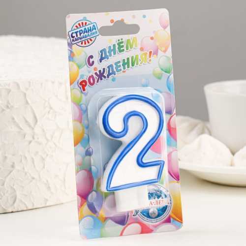 Свеча Цифра для торта 2, Микс