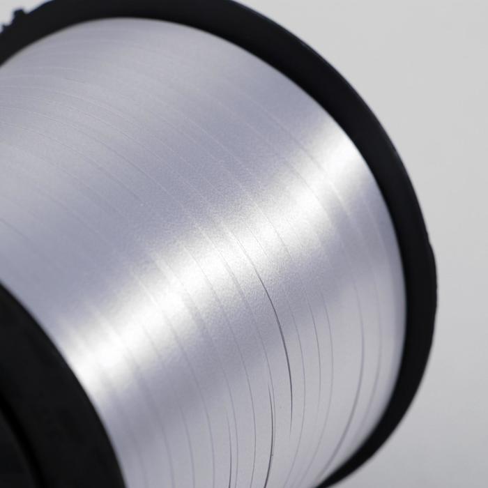 Лента упаковочная для декора, подарков и шаров, серебристая, 5 мм × 225 м