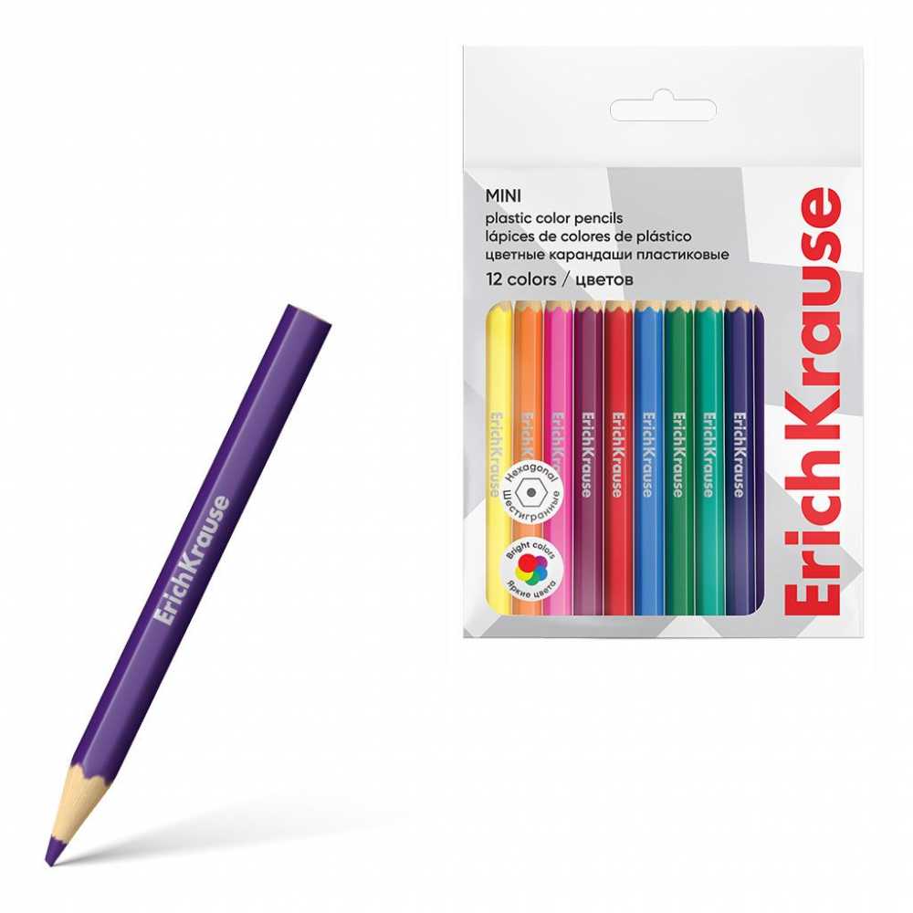 Карандаши цветные 12 цв. Erich Krause, пластиковые, шестигранные, мини