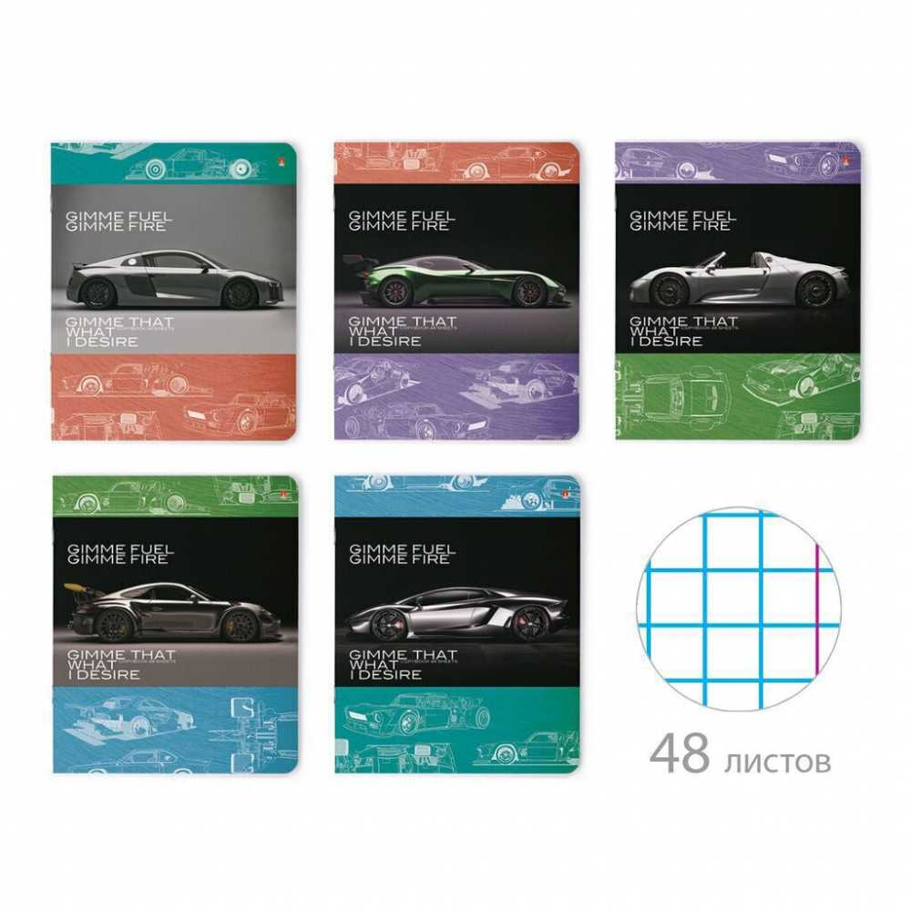 Тетрадь А5 48л клетка Альт Форсаж