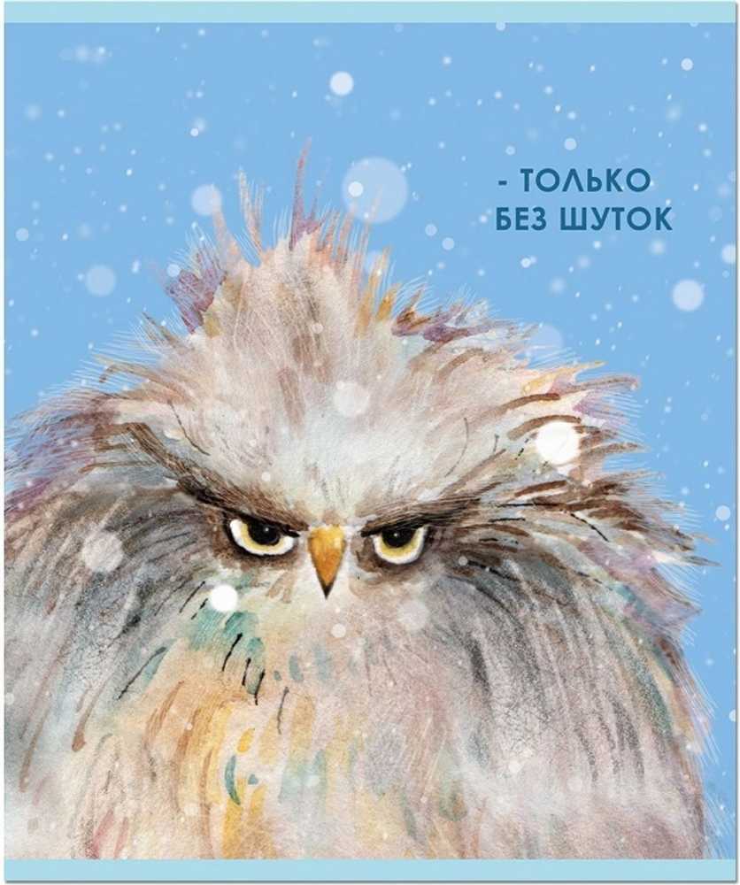 Тетрадь А5 48л клетка Полином Птицы УФ-лак