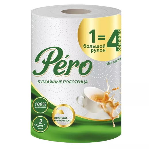 Полотенца бумажные ПЕРО 2 слоя, 1 рулон 44 метра