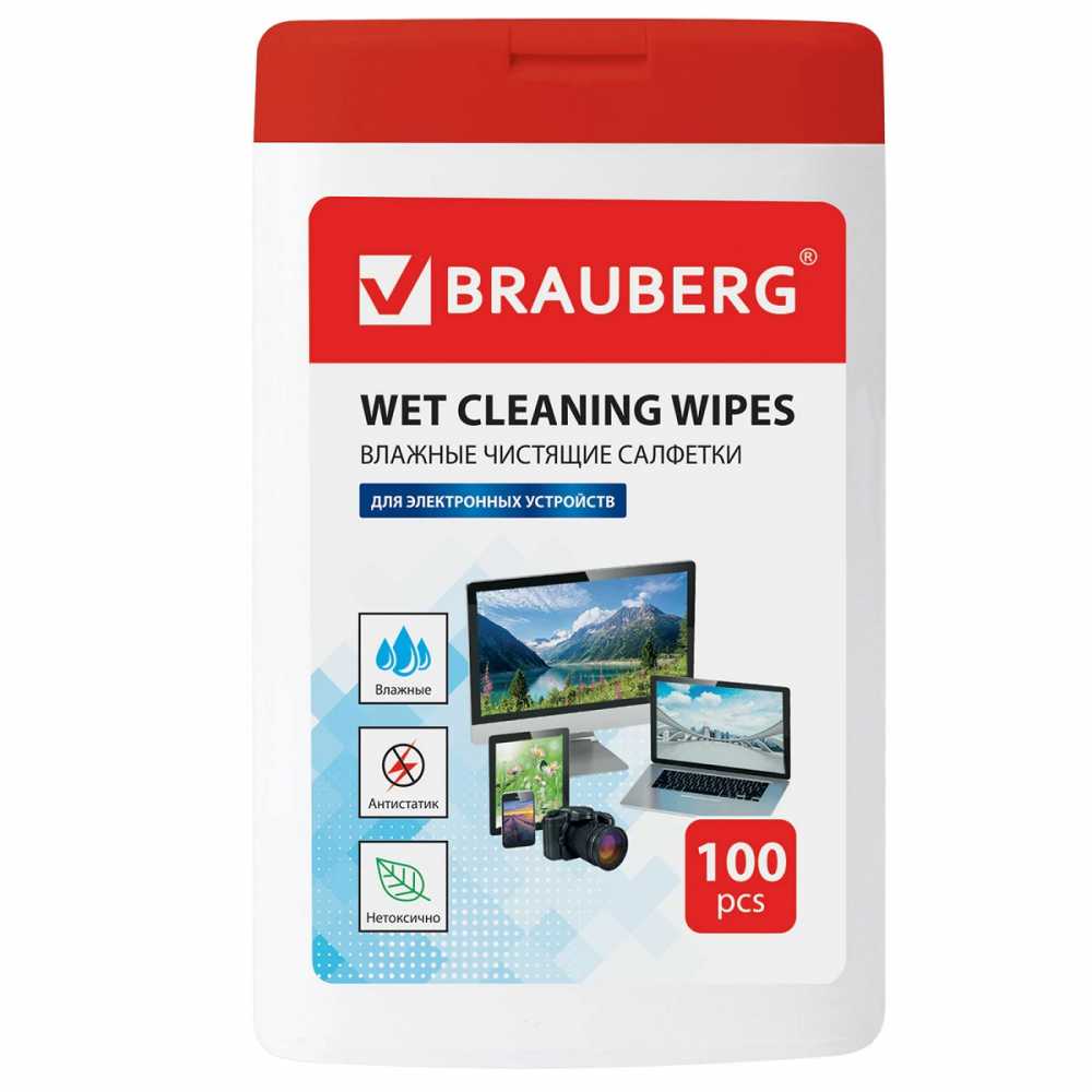 Салфетки для электронных устройств универсальные BRAUBERG, компактная туба 100 шт., влажные