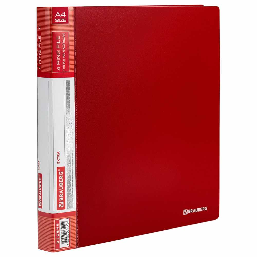 Папка на 4 кольцах, ширина 25 мм, BRAUBERG EXTRA, до 170 листов, КРАСНАЯ, 0,7 мм
