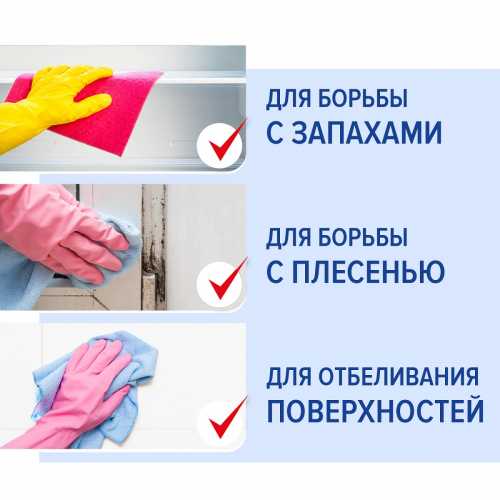 Средство дезинфицирующее Таблетки хлорные 300 штук, 1 кг, банка, ЛАЙМАДЕЗ