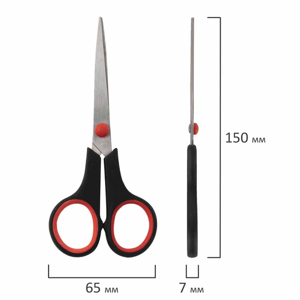 Ножницы STAFF EVERYDAY, 150 мм, бюджет, резиновые вставки, черно-красные, ПВХ чехол