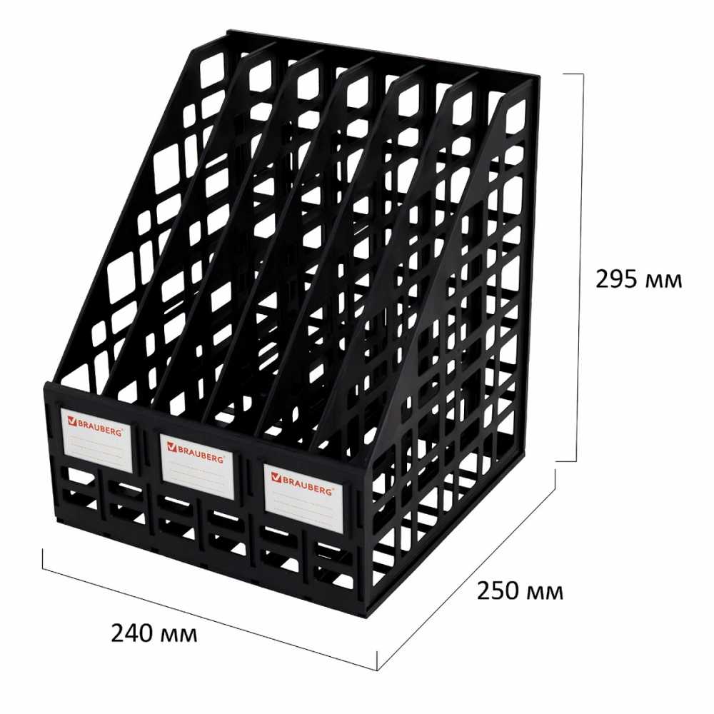 Лоток вертикальный для бумаг BRAUBERG "ULTRA", 240 мм, 6 отделений, сетчатый, сборный, черный
