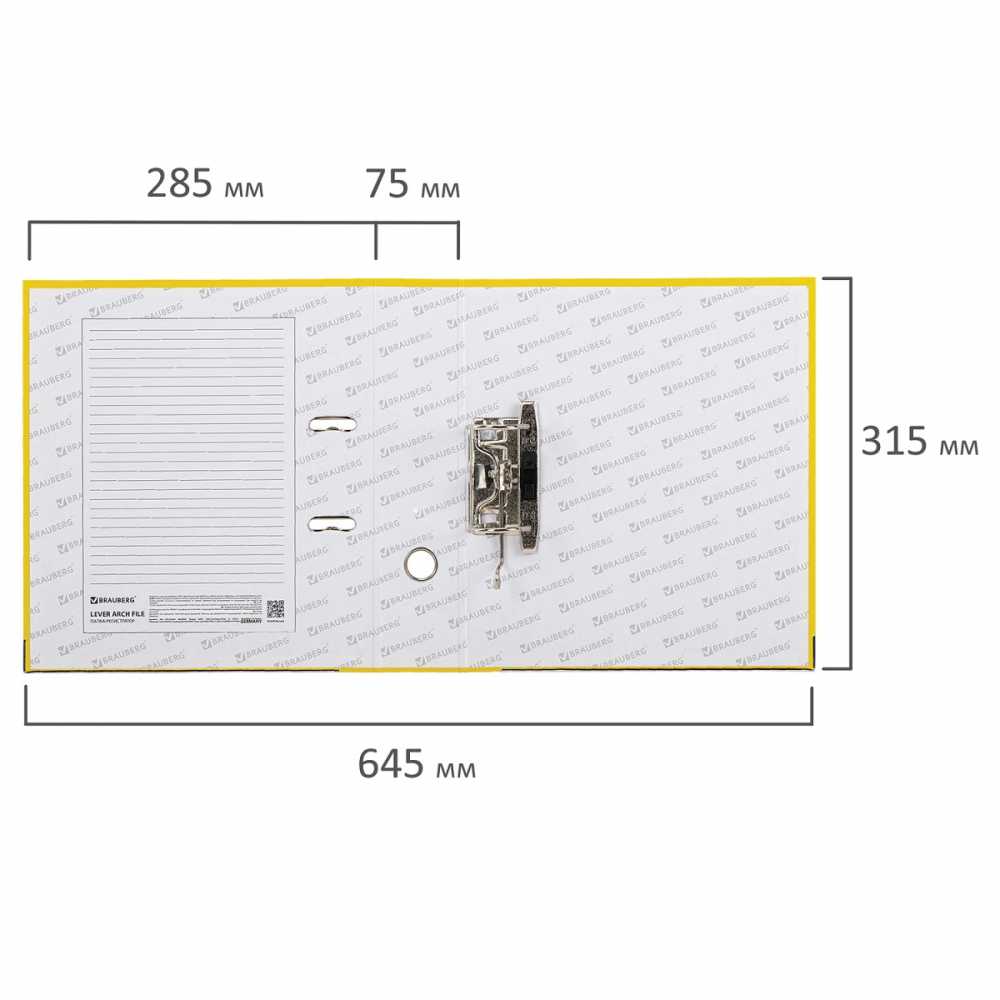 Папка-регистратор, покрытие пластик, 75 мм, ПРОЧНАЯ, с уголком, BRAUBERG, желтая