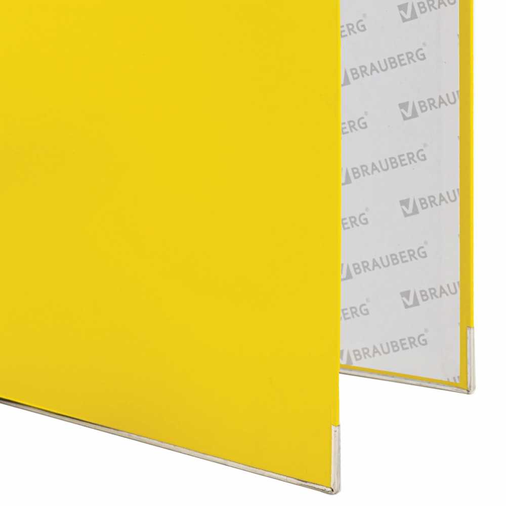 Папка-регистратор, покрытие пластик, 75 мм, ПРОЧНАЯ, с уголком, BRAUBERG, желтая