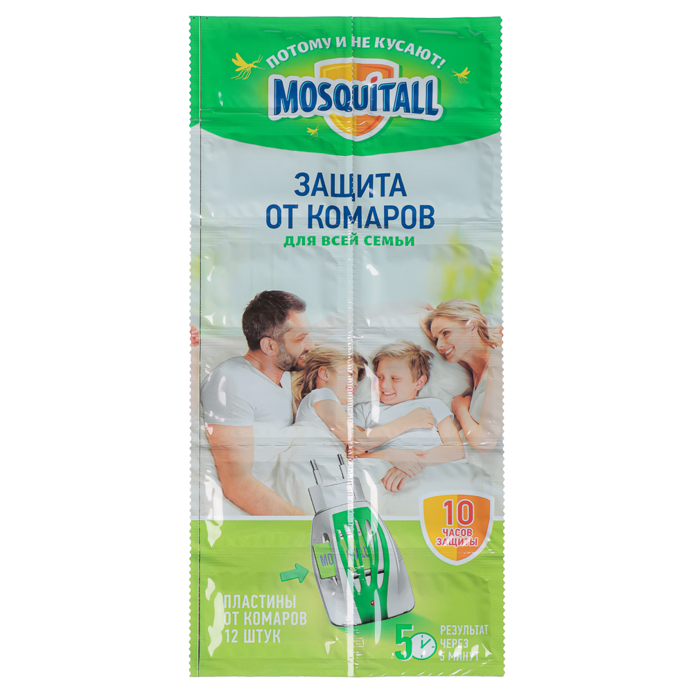 Пластины от комаров Mosquitall (Москитол) Защита для всей семьи, 12шт/уп