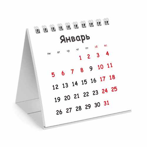 Календарь-домик настольный на гребне, 2026 г., BRAUBERG, 101х101 мм, Символика