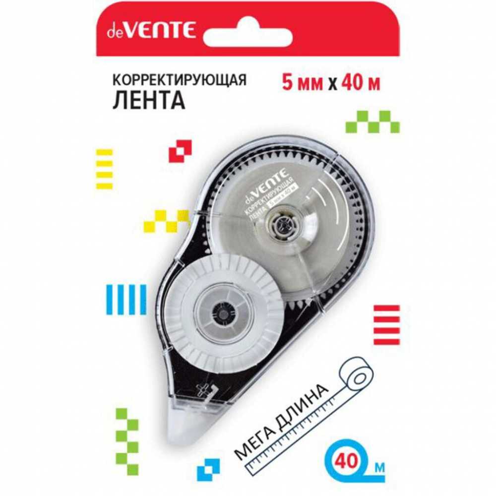 Корректирующая лента deVENTE, 5мм*40м, фронтальный аппликатор