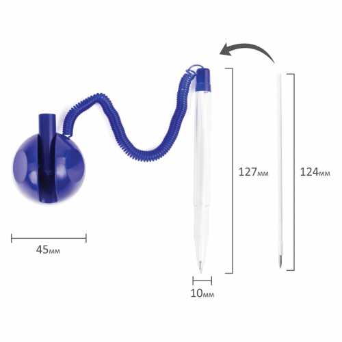 Ручка шариковая настольная BRAUBERG Стенд-Пен, СИНЯЯ, пружинка, корпус синий, линия 0,5 мм