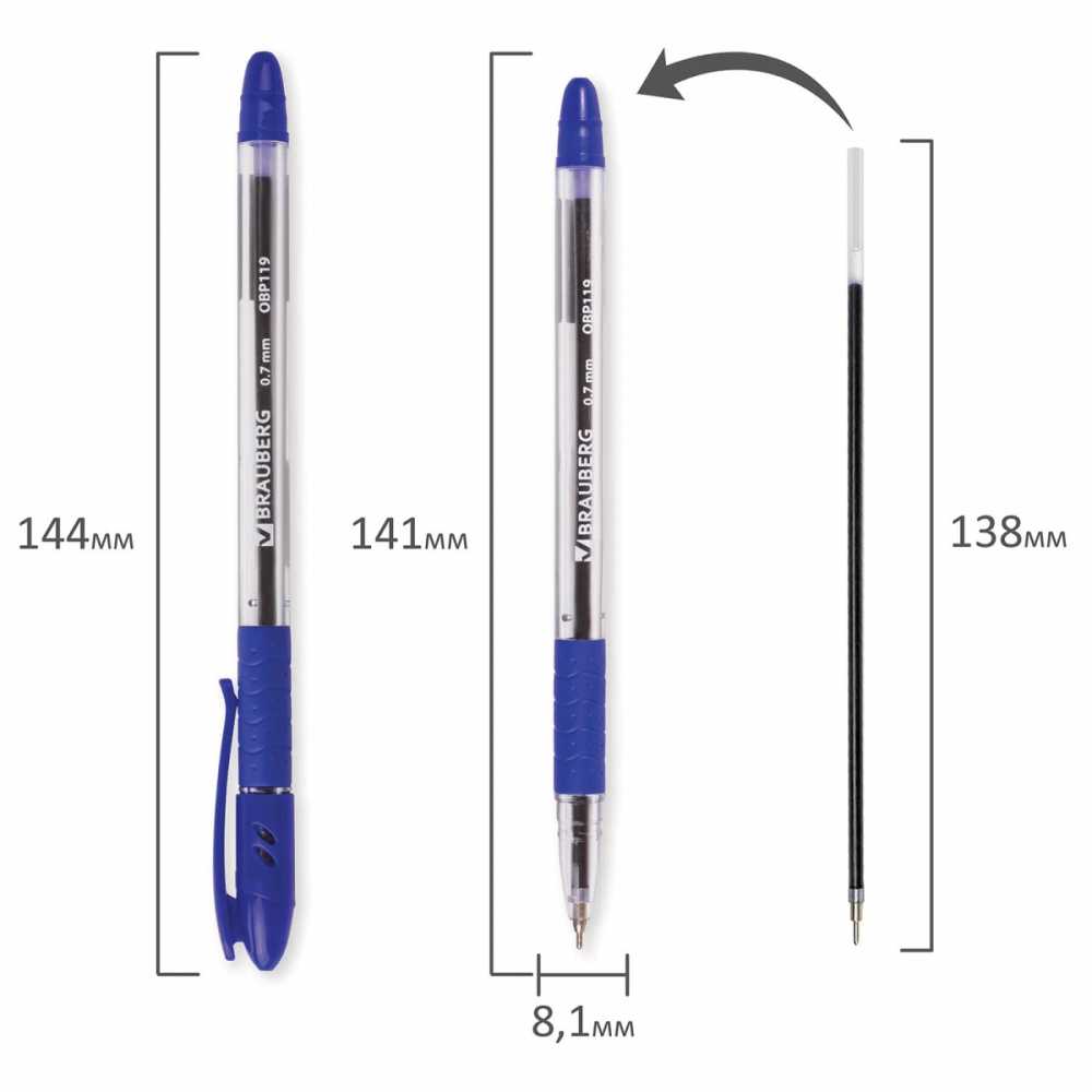 Ручка шариковая масляная с грипом BRAUBERG Glassy, СИНЯЯ, корпус прозрачный, узел 0,7 мм, линия письма 0,35 мм