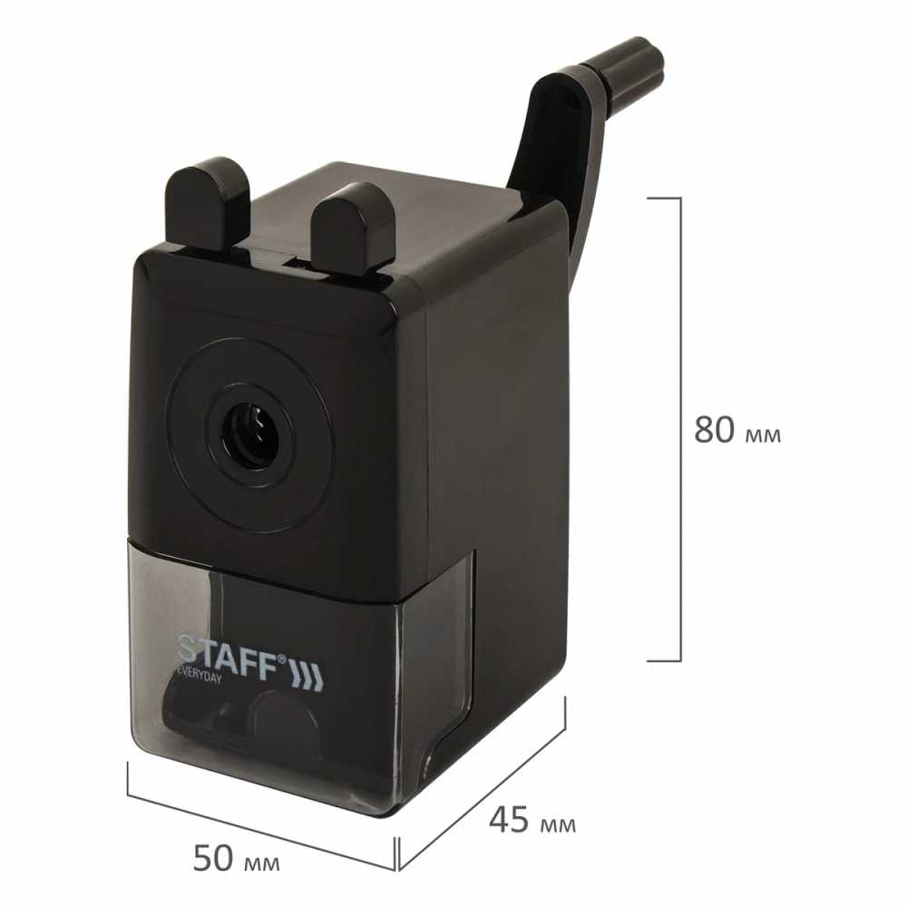 Точилка механическая STAFF EVERYDAY MS-796, корпус черный