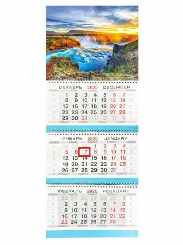 Календарь квартальный на 2026 год, 3 блока 3 гребня с курсором, металл+объем 295*720мм. Рассвет над водопадом