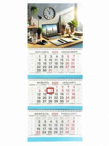 Календарь квартальный на 2026 год, 3 блока 3 гребня 295*720мм. Офис