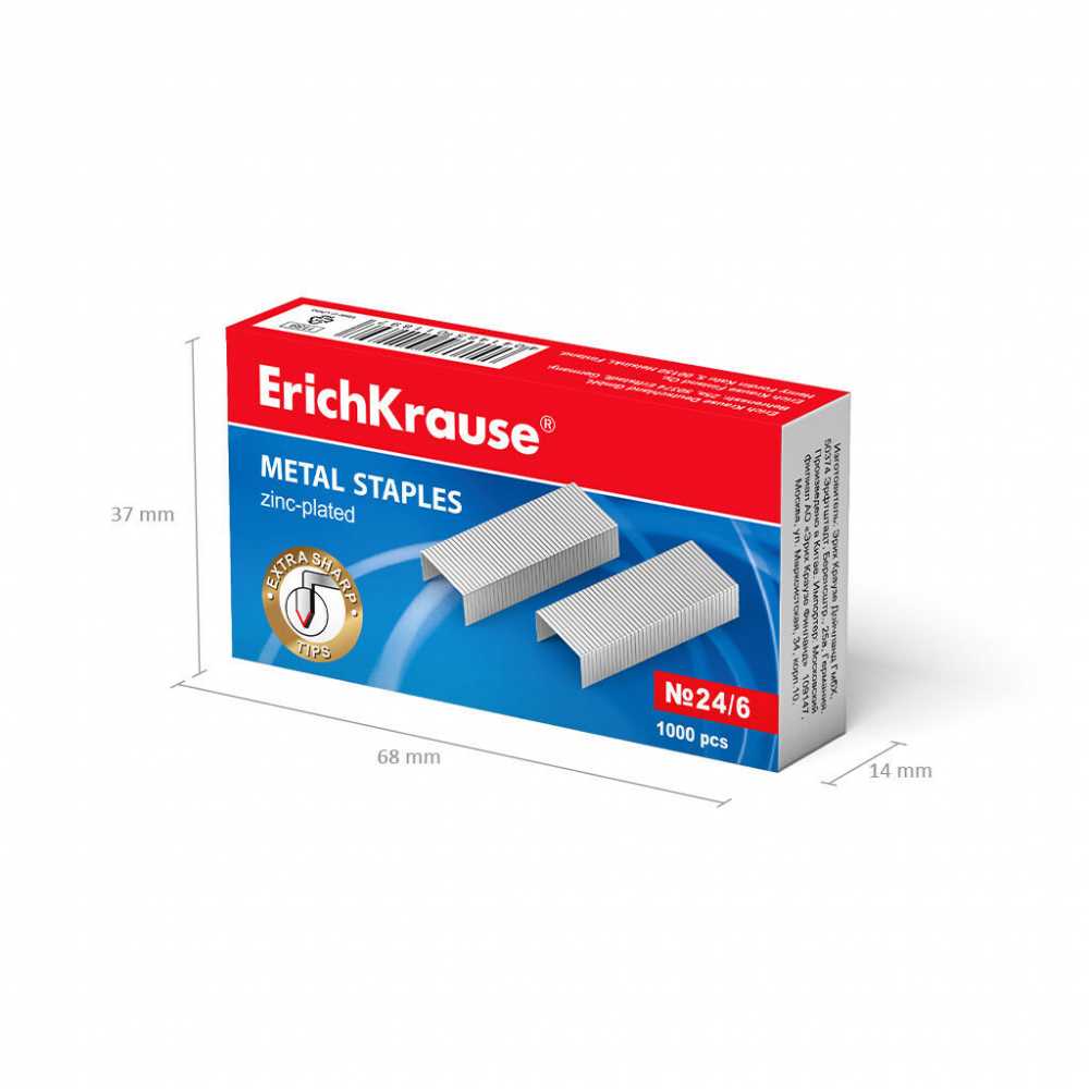 Скобы для степлера 24/6 ErichKrause