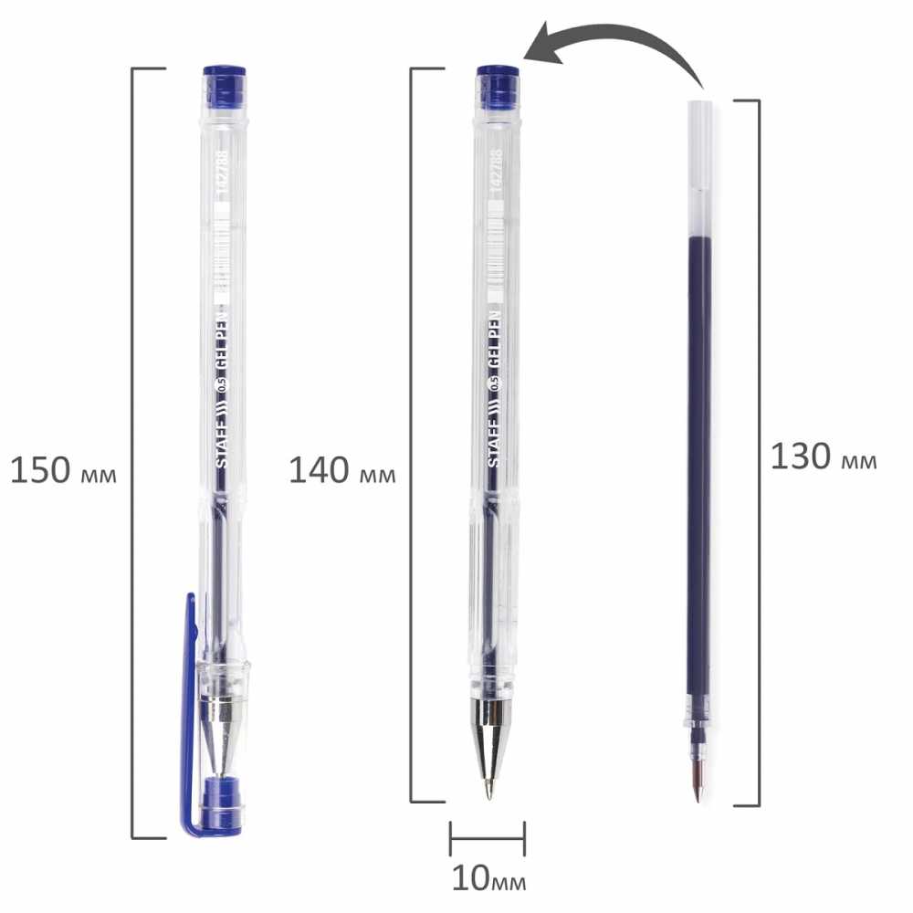 Ручка гелевая STAFF Basic GP-789, СИНЯЯ, корпус прозрачный, узел 0,5 мм