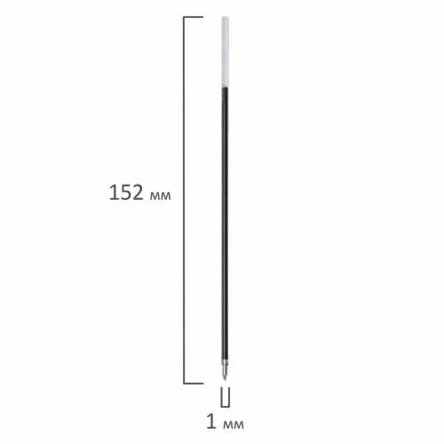 Стержень шариковый BRAUBERG 152 мм, ЧЕРНЫЙ, узел 1 мм, линия письма 0,5 мм