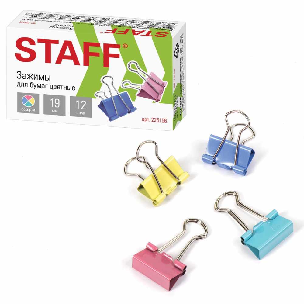 Зажимы для бумаг STAFF Profit, 12 шт., 19 мм, на 60 листов, цветные, картонная коробка