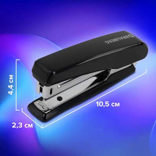 Степлер №10 BRAUBERG Standard, до 20 листов, черный