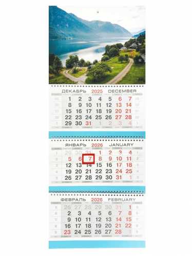 Календарь квартальный на 2026 год, 3 блока 3 гребня с курсором, 295*720мм. Озеро_домики