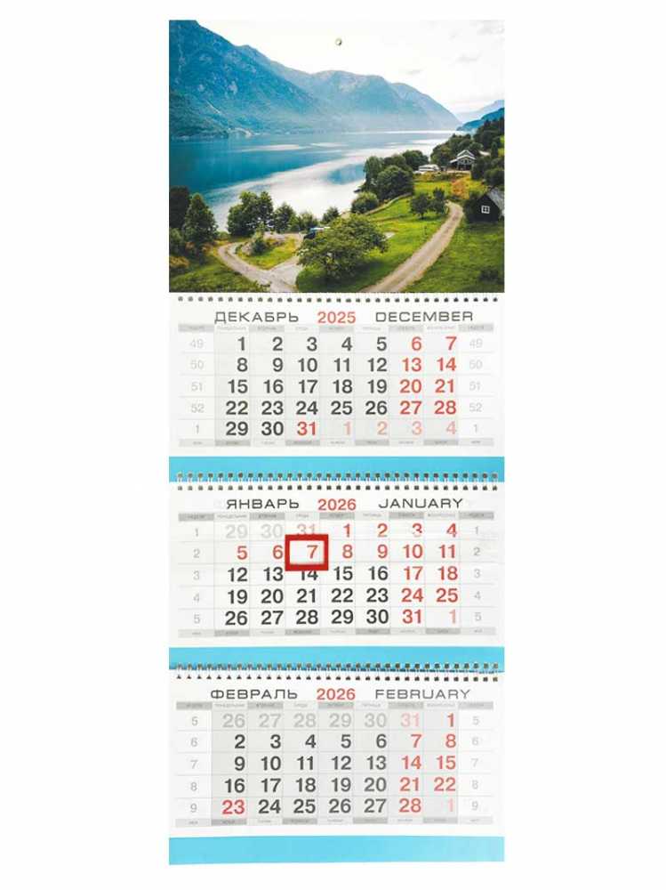 Календарь квартальный на 2026 год, 3 блока 3 гребня с курсором, 295*720мм. Озеро_домики
