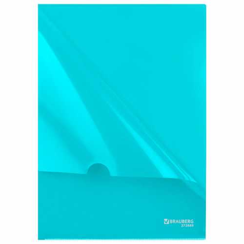 Папка-уголок жесткая, непрозрачная, А4, цвет аквамарин, плотность 150 мкм, BRAUBERG PASTEL
