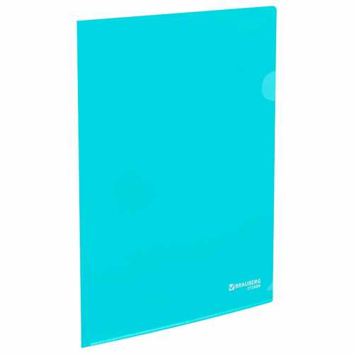 Папка-уголок жесткая, непрозрачная, А4, цвет аквамарин, плотность 150 мкм, BRAUBERG PASTEL