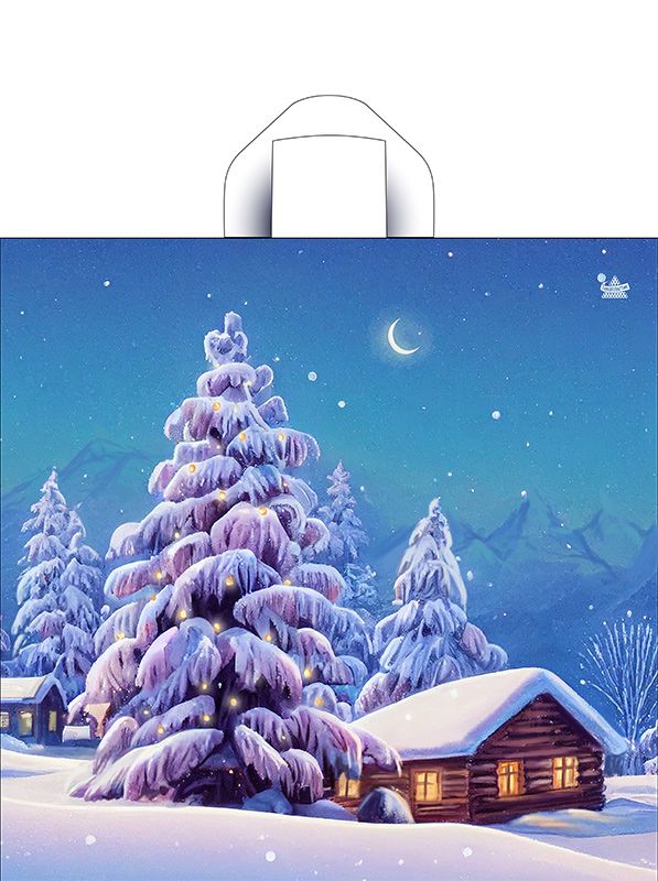 Пакет подарочный новогодний 42*44см (70мк) с петлевой ручкой, Ночь перед Рождеством