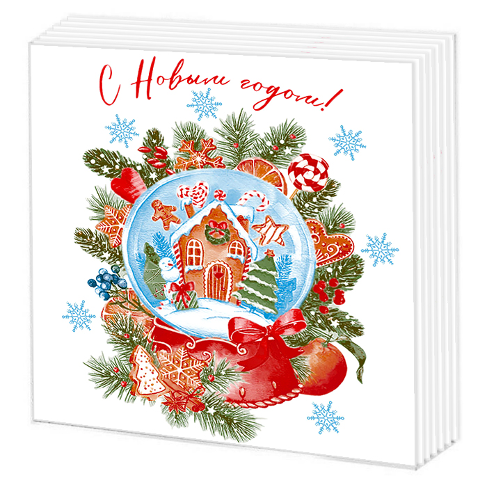 Салфетки бумажные новогодние 33*33см, 2-х слойные, Снежный шар 20 шт.