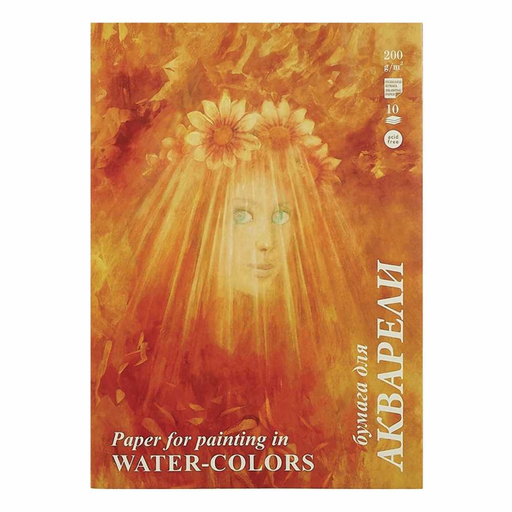 Бумага для акварели БОЛЬШАЯ А3, 10 л., 200 г/м2, бумага ГОЗНАК, среднее зерно, Флора