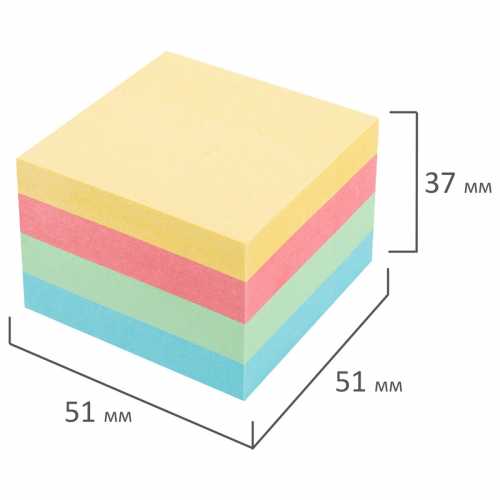 Блок самоклеящийся (стикеры) STAFF STANDARD, ПАСТЕЛЬНЫЙ 51х51 мм, 4 цвета, 400 листов