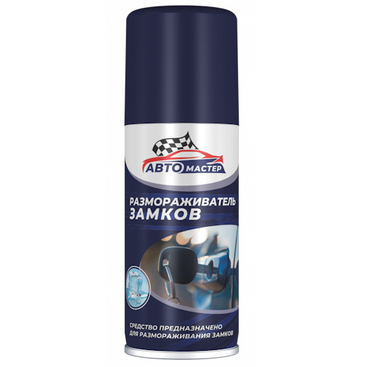 Размораживатель замков, 100 мл, Автомастер