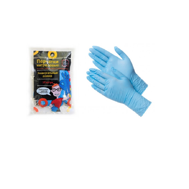 Перчатки Нитриловые, универсальный размер, голубые, 10 шт. в уп., КонтинентПак