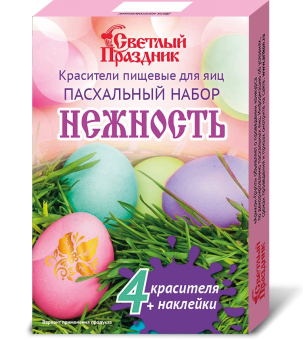 Красители пищевые 4 цвета Нежность + наклейки