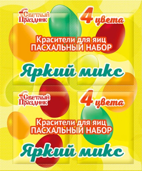 Красители пищевые 4 цвета Яркий микс (салатовый, изумрудный, бордовый, оранжевый)