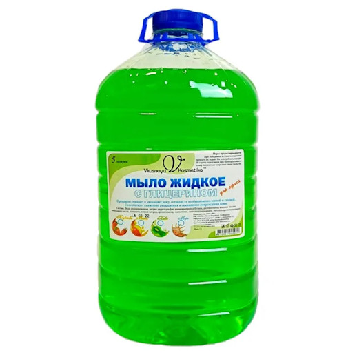 Жидкое мыло с глицерином Вкусная косметика, Киви, 5 литров