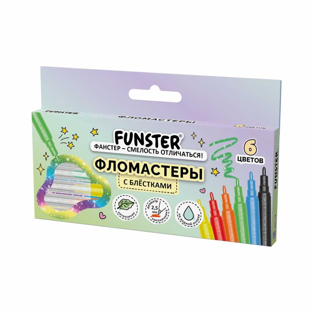 Фломастеры с блестками FUNSTER (ФАНСТЕР) GLITTE 6 цветов, ударопрочный наконечник