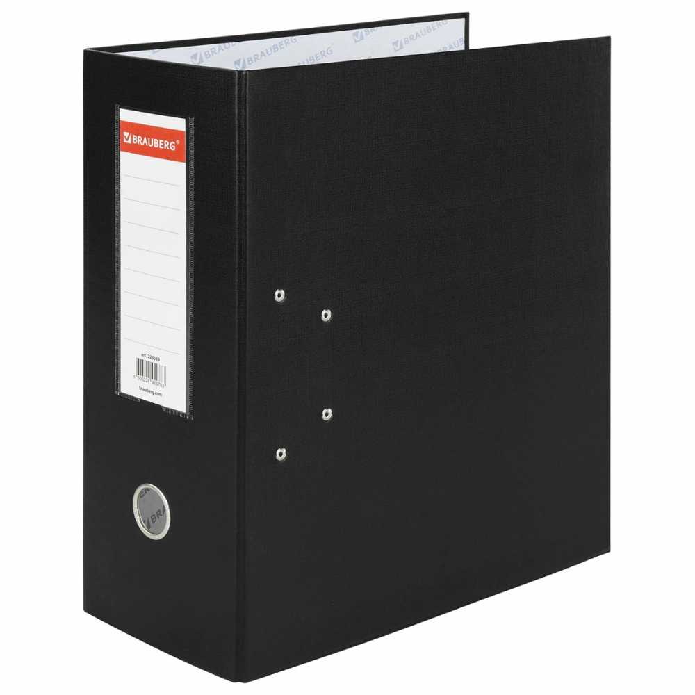 Папка-регистратор BRAUBERG с двумя арочными механизмами (до 800 листов), покрытие ПВХ, 125 мм, черная