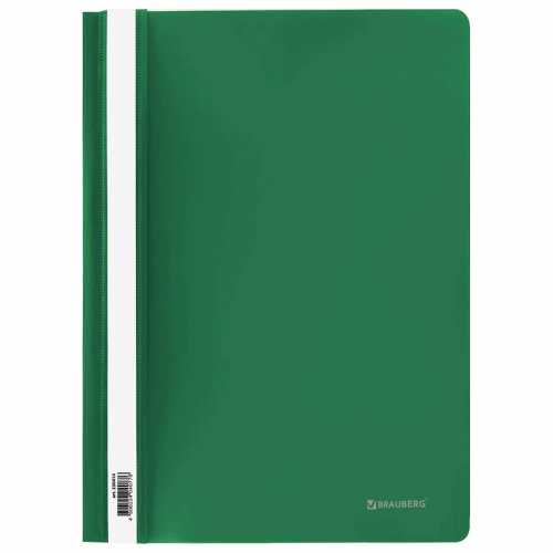 Скоросшиватель пластиковый BRAUBERG, А4, 130/180 мкм, зеленый