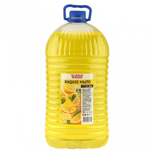 Жидкое мыло КЛИН РУМ ЛИМОН 5 литров, ПЭТ