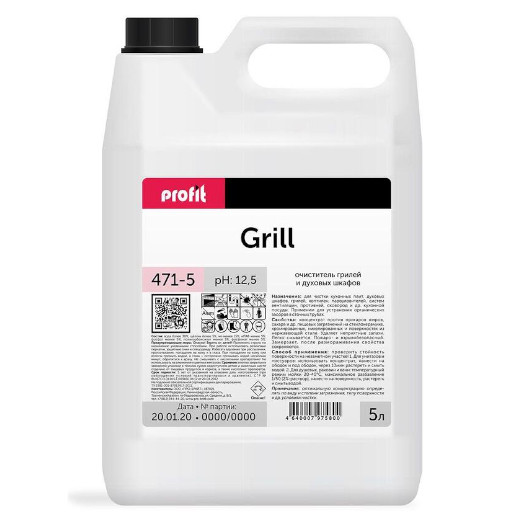 Pro-Brite PROFIT GRILL для удаления нагара, копоти 5л