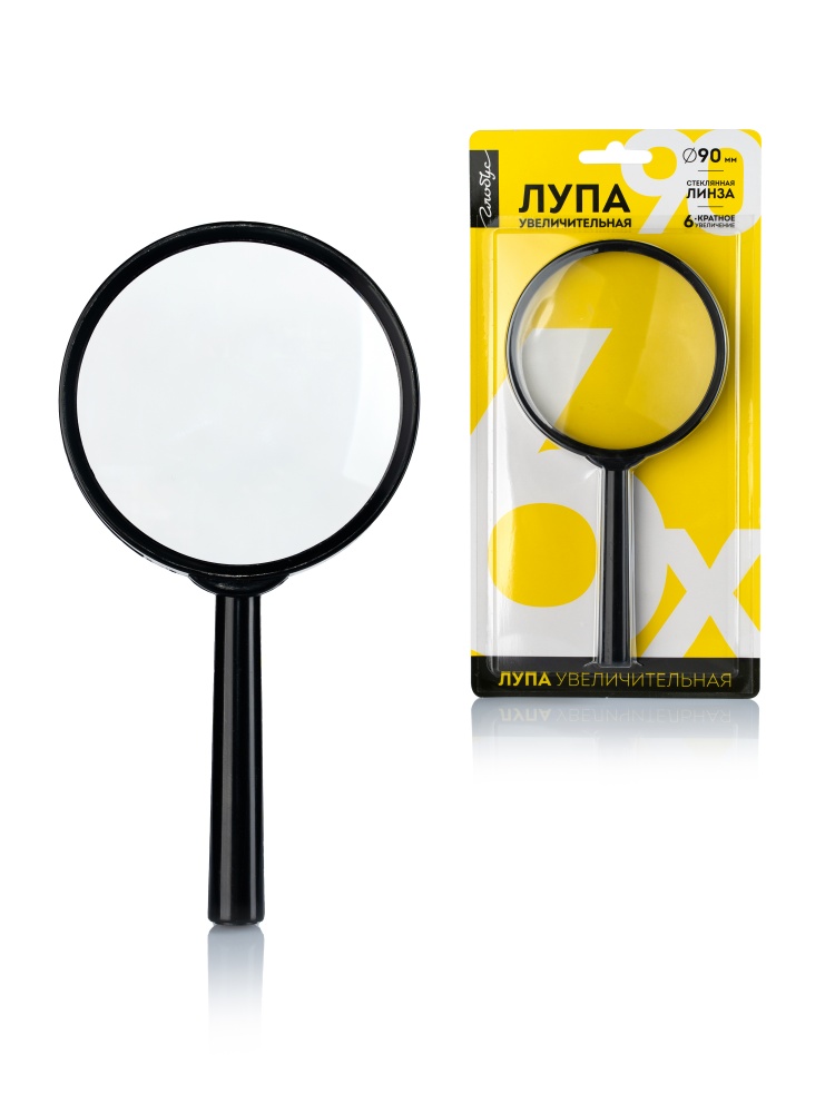 Лупа 90мм, увеличение 6-кратное, стекло, Глобус